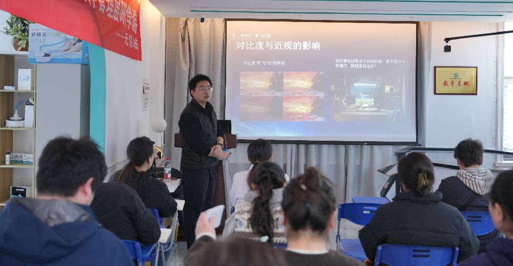汇鼎光学走进际马科技，共探自由曲面与手机镜技术新应用