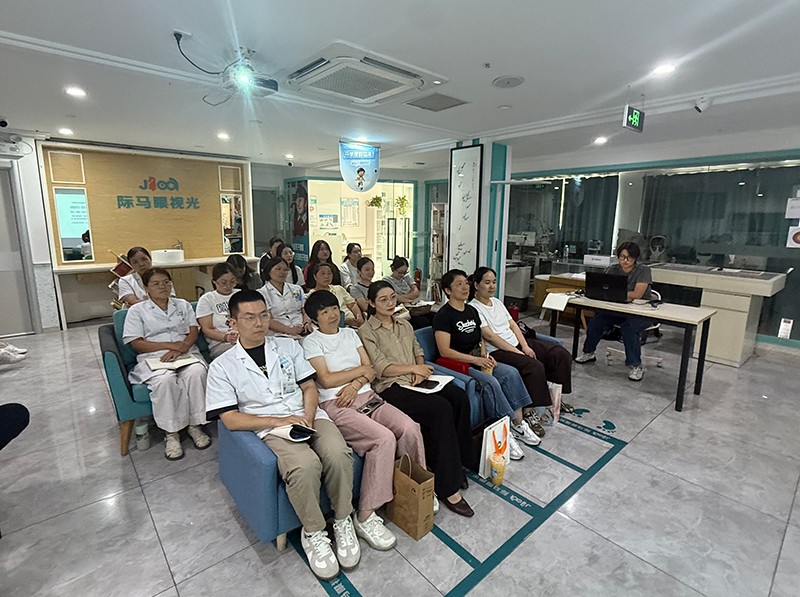 际马科技召开全体员工大会
